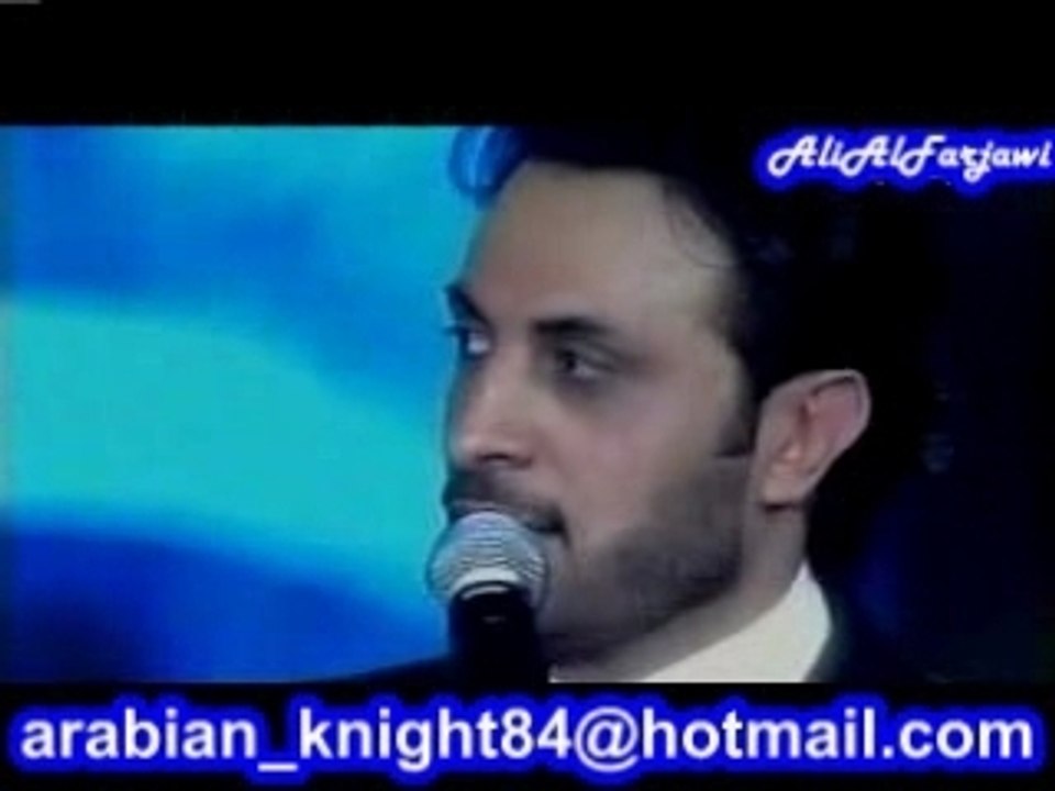 iraq song