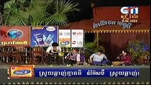 Khmer Comedy, CTN Comedy,Pekmi Comedy ,Boros Pong Meann Meas part 1 and 2 2015