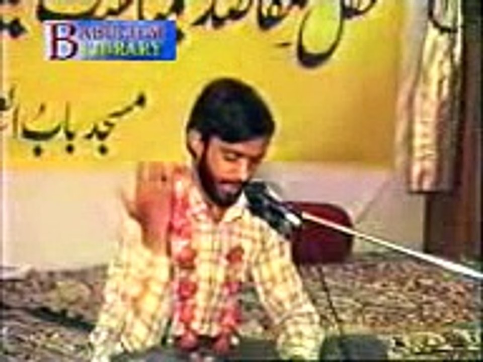 Ajnabi kon hai jan lo kaun hai Manqabat Ustad Sibte Jafar