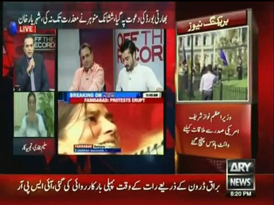 Off The Record - 22nd October 2015