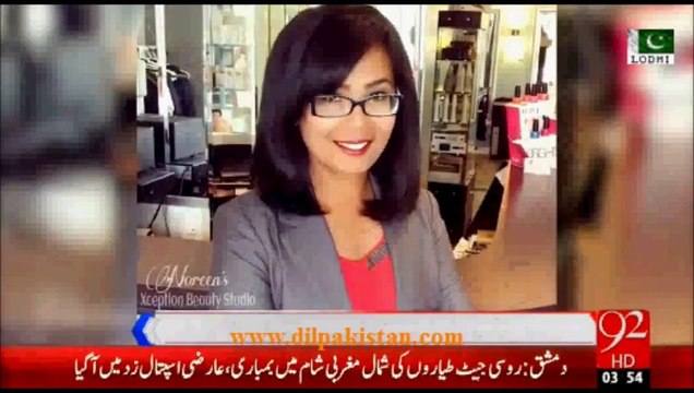 Pakistani Canadian Iqra Khalid En Route To The Canadian Parliament Knocking Out Tory Heavy Weight Dechert