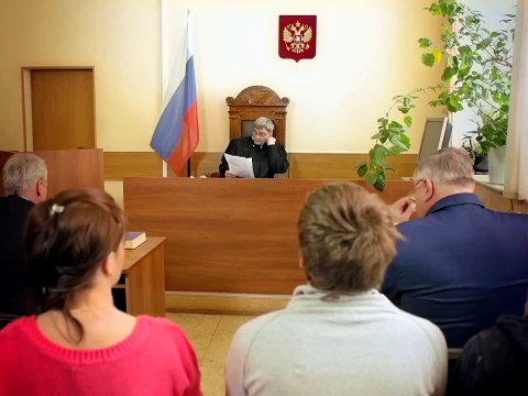 Анекдоты Про суд - Мега юмор