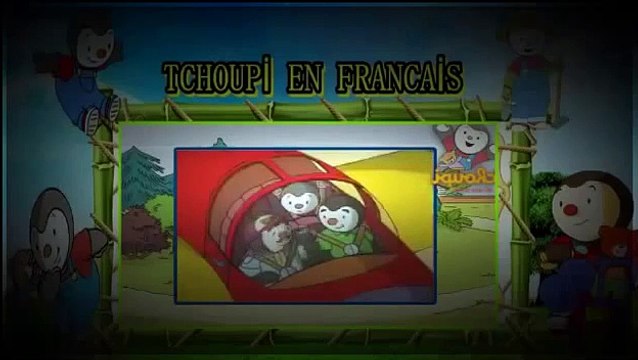 Tchoupi Doudou en Fran ais Albums Clip 3 Nouveau dessin anim 2014 COMPLET rar ★ Tcho | Meh