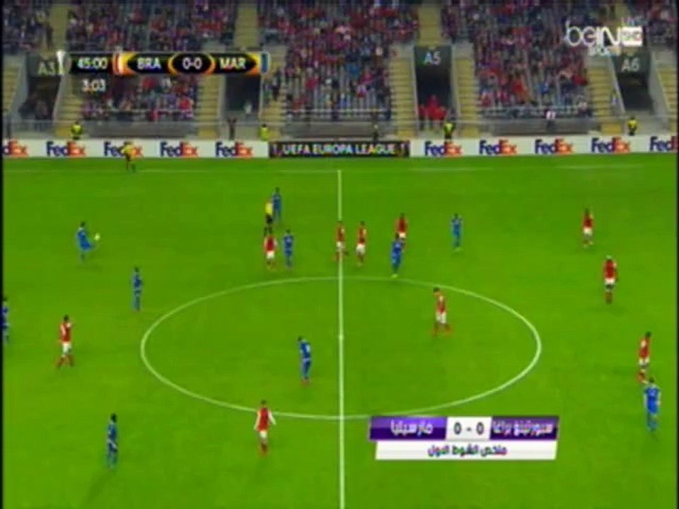 سجدة كوكا