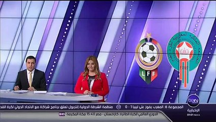 Descargar video: maroc vs libya تقرير بي إن سبورت عن فوز المنتخب المغربي ضد ليبيا