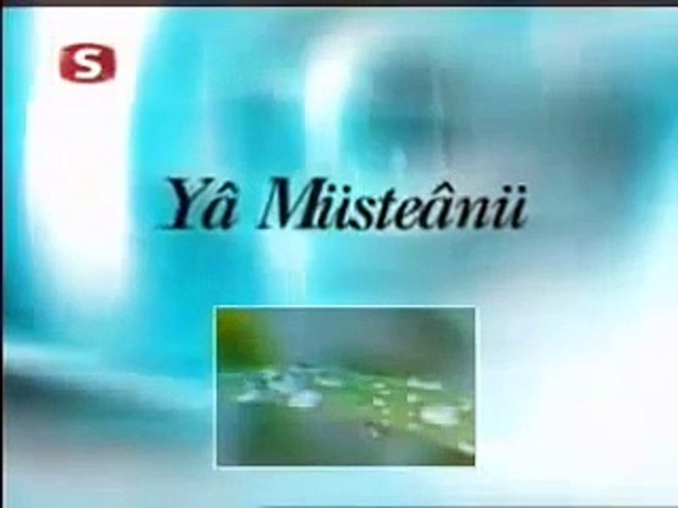 Allah'ın 99 İsmi (Esma'ül Hüsna)