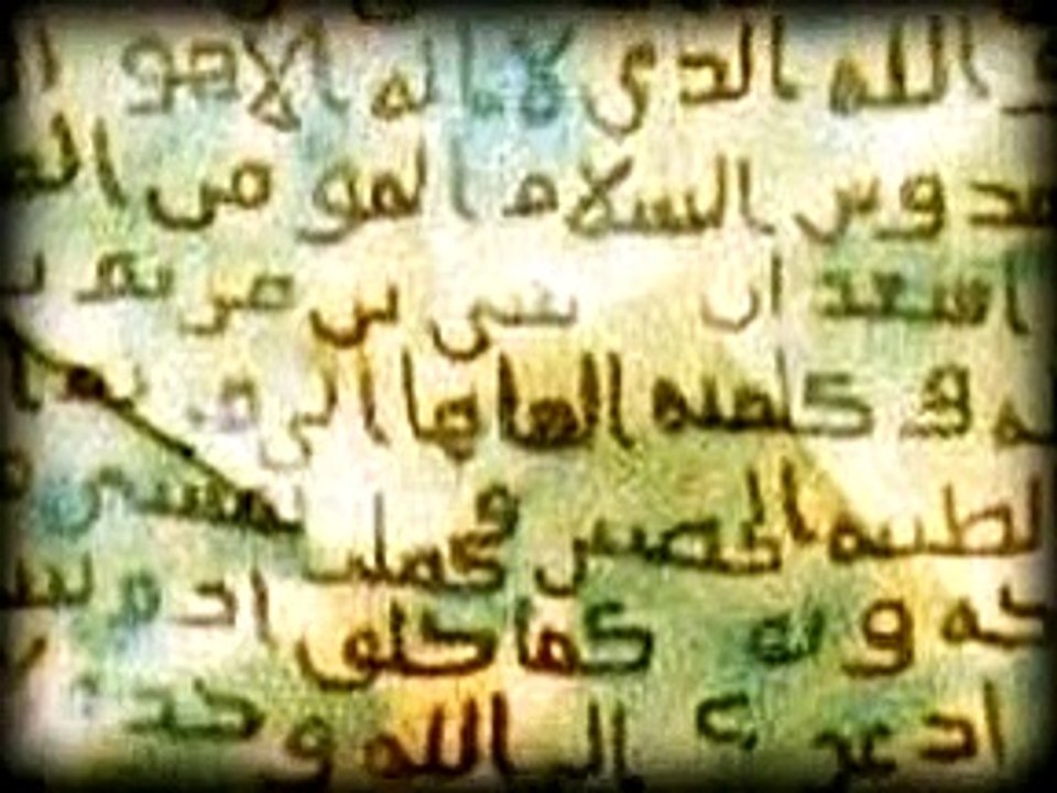 Seyfullah Kartal - Veda Hutbesi