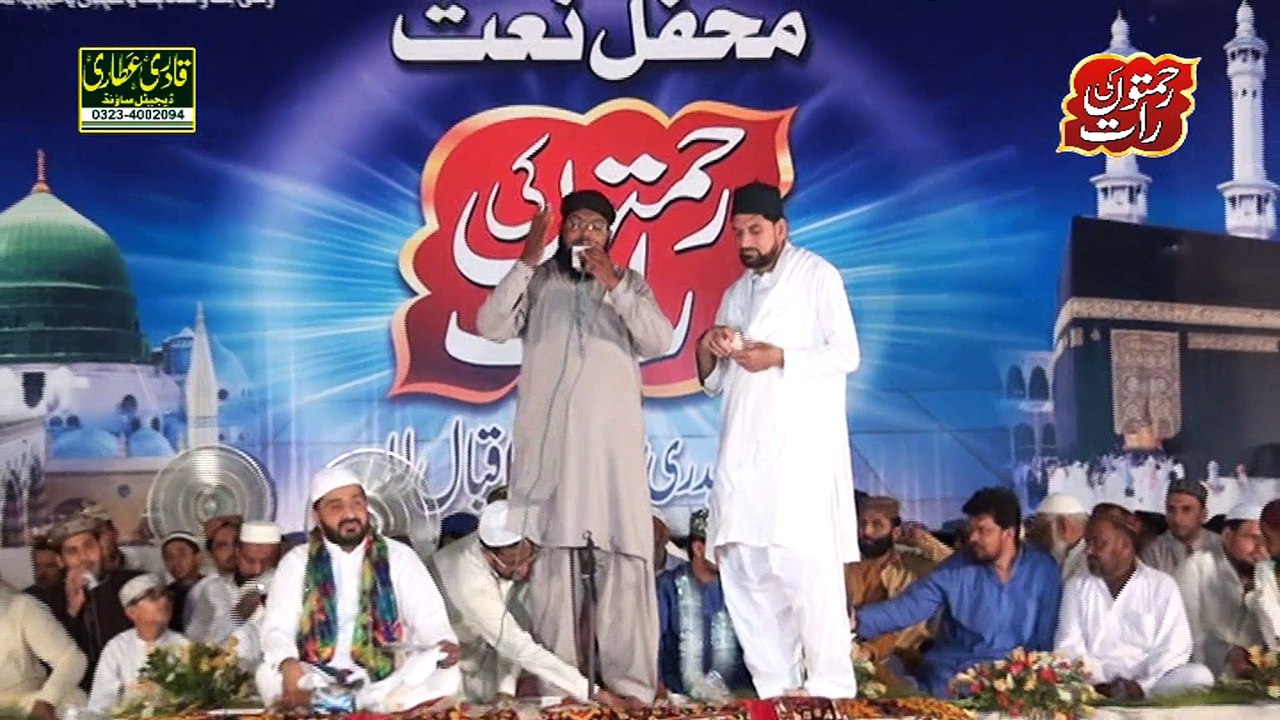 Allah Allah + jana shara madina noon Beautiful naat Qari saifullah  mehfil naat Noor ki Raat ali park new abadi koot fareed