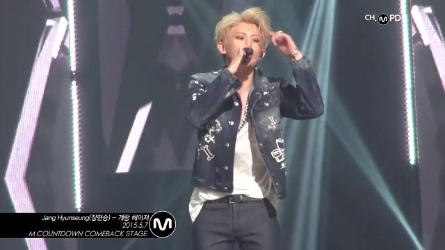 [MPD직캠] 장현승 직캠 걔랑 헤어져 Jang Hyunseung Fancam Mnet MCOUNTDOW 150507