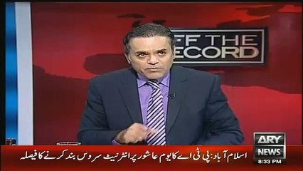 Kashif Abbasi Makes Fun of Nawaz Sharif On Carrying PARCHI