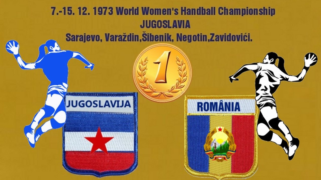 Handball гандбол World Handball Championship 1973 Jugoslavia Beograd Yugoslavia - Rumunia 핸드볼