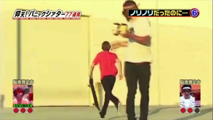 仰天パニックシアター　ノリノリだったのに・・・