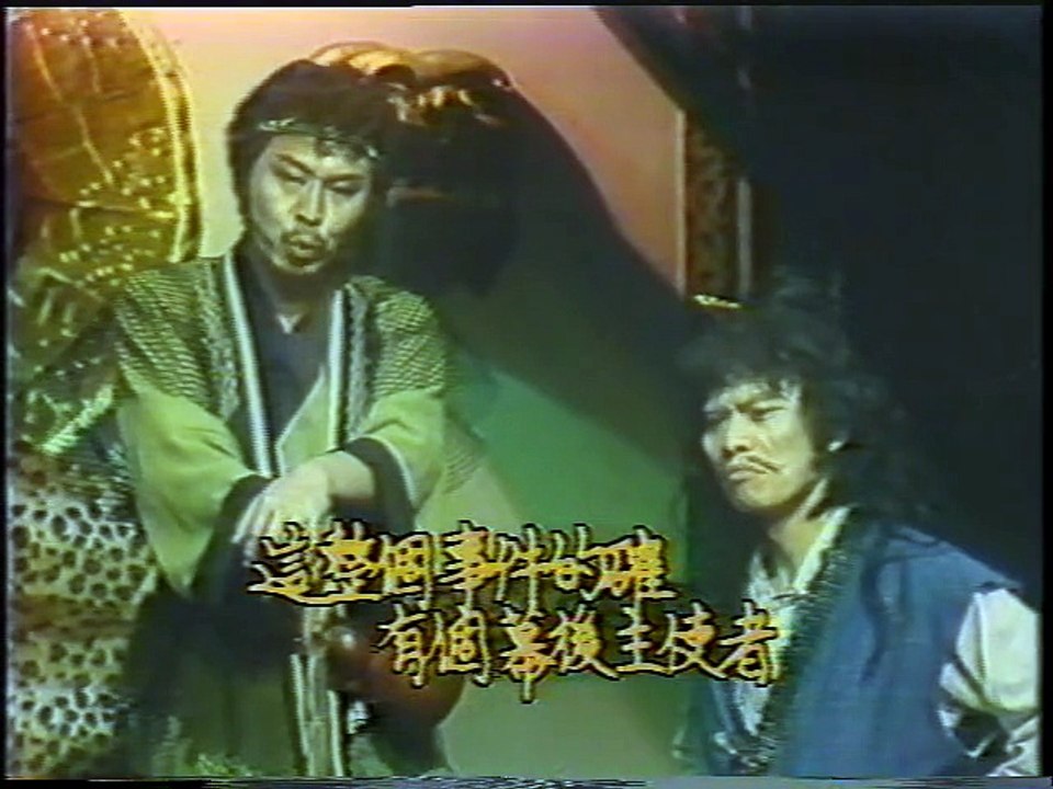 sanh tu mon 18