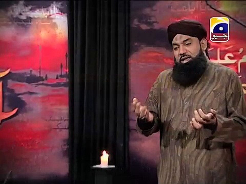 Generic Promo of Moharram 2015 only on Geo
