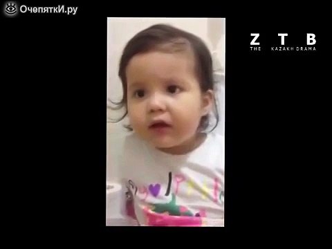 Очень эмоциональная девочка!