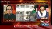 Dr Shahid Masood advise to Yousaf Raza Gillani against NAB cases