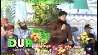 Pegham Saba Lai Hai V2 - Latest Video Naat By Owais Raza Qadri