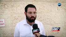 Attaque au couteau à Bet Shemesh