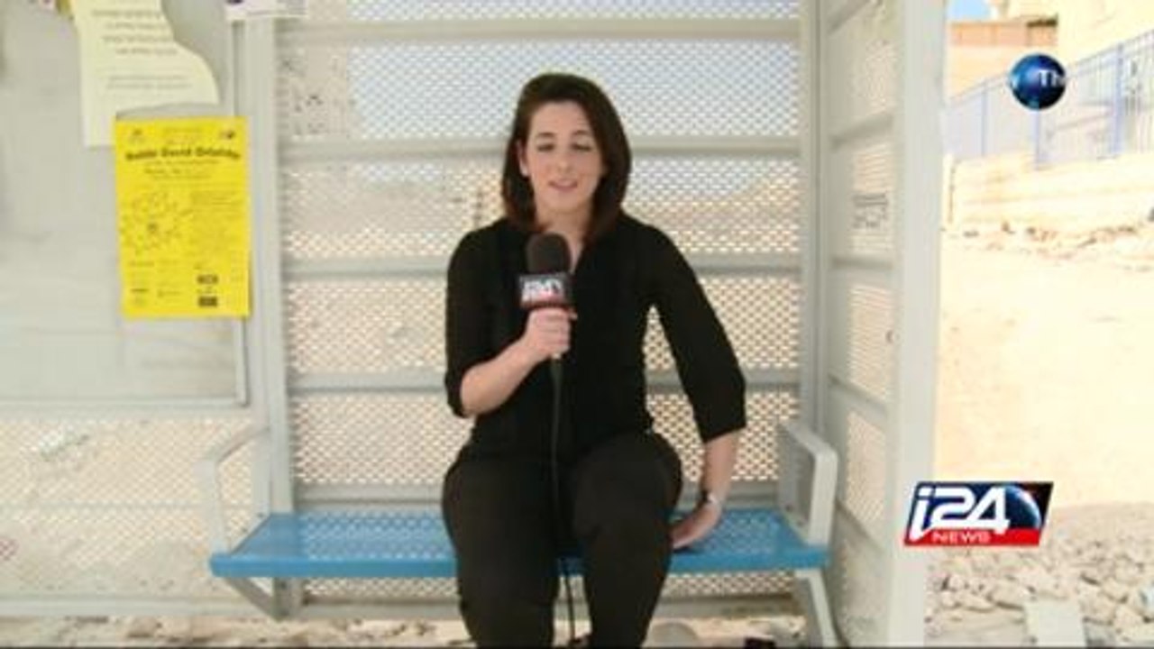 IN DEPTH: I24NEWS ON THE ATTACK IN BEIT SHEMESH