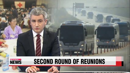 Second round of family reunions to be held from Saturday