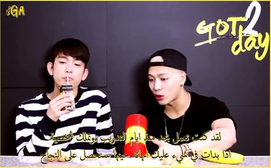 GOT2DAY   Jackson  Junior  Arabic sub.22