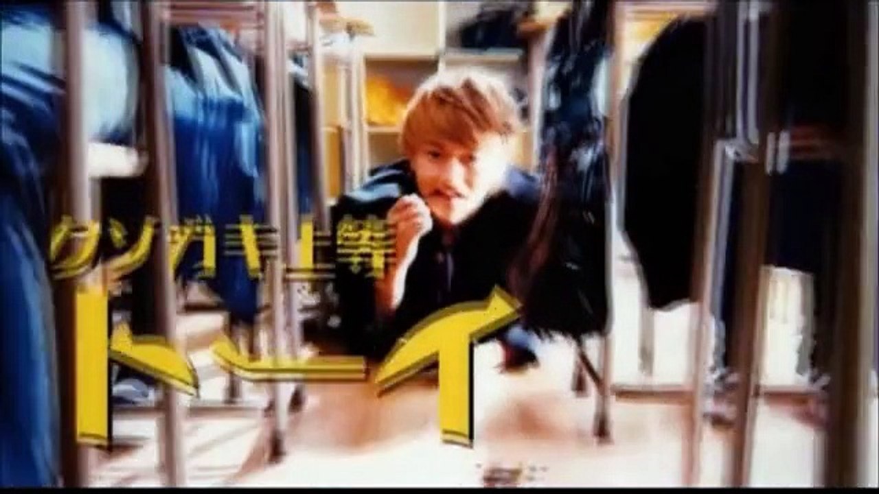 D-KIN 4