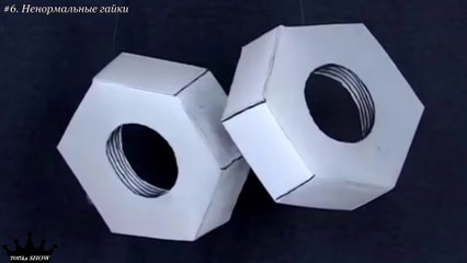 10 ОПТИЧЕСКИХ ИЛЛЮЗИЙ, взрывающих мозг напрочь #2