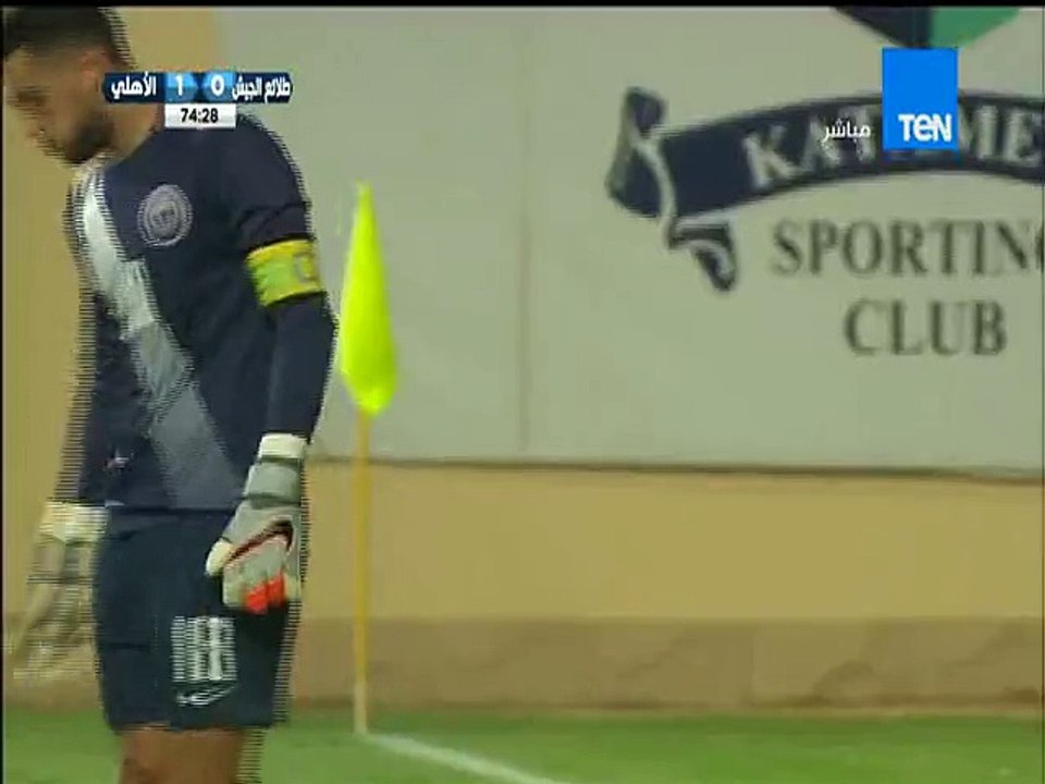 اهداف مباره الاهلي وطلائع الجيش اليوم22/10/2015