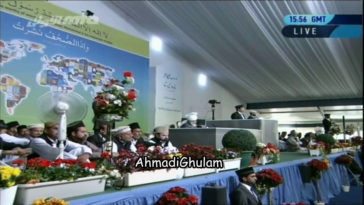 Humd-o-sana usi ko - Jalsa Salana UK 2012 - Ahmadiyya Nazams