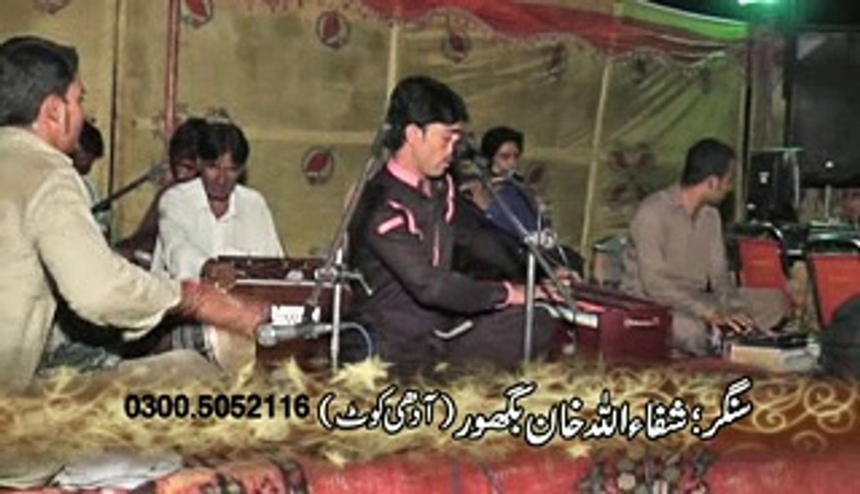 Singer Shafaullah Baghoor (19)