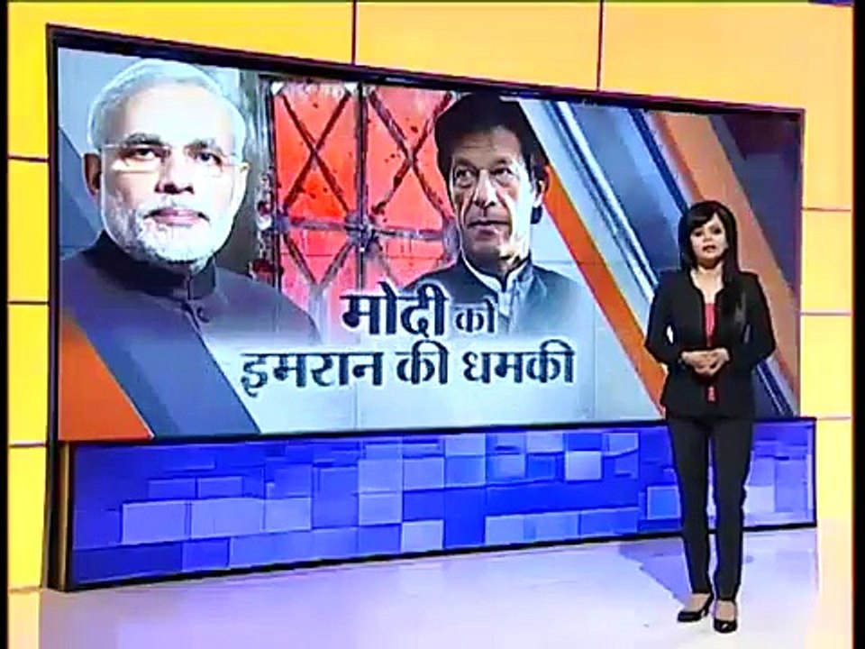 Indian Media on Fire