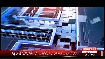 pak army ssg commando