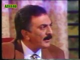 ASHFAQ AHMED`S ( Paigham-e-Zabani Aur Hai ) Play PTV Classic Drama Series 