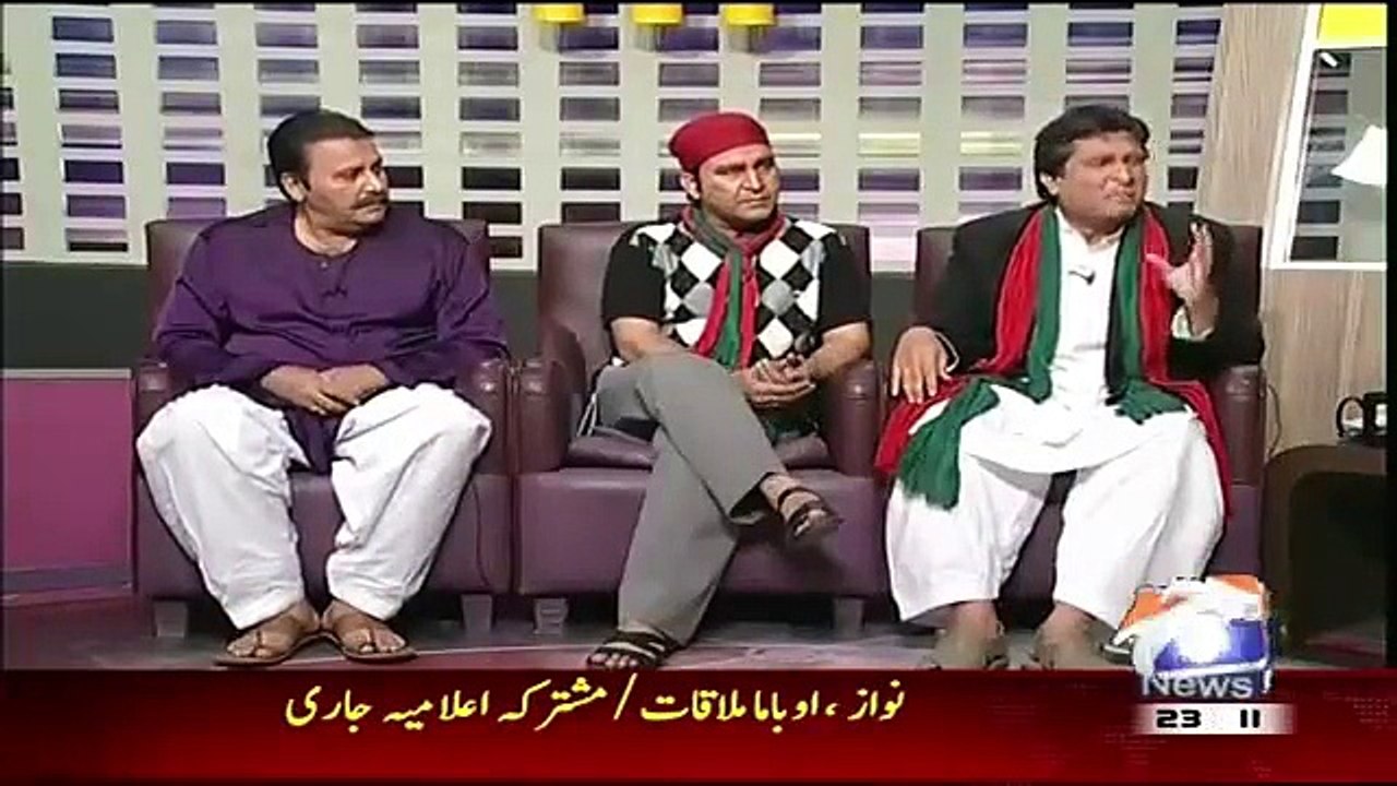 khabarnaak on Geo News -22nd October 2015