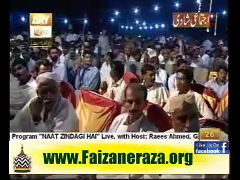 Karam K Badal Baras Rahe Hain Zulfiqar Ali Hussaini By Umair Hassan