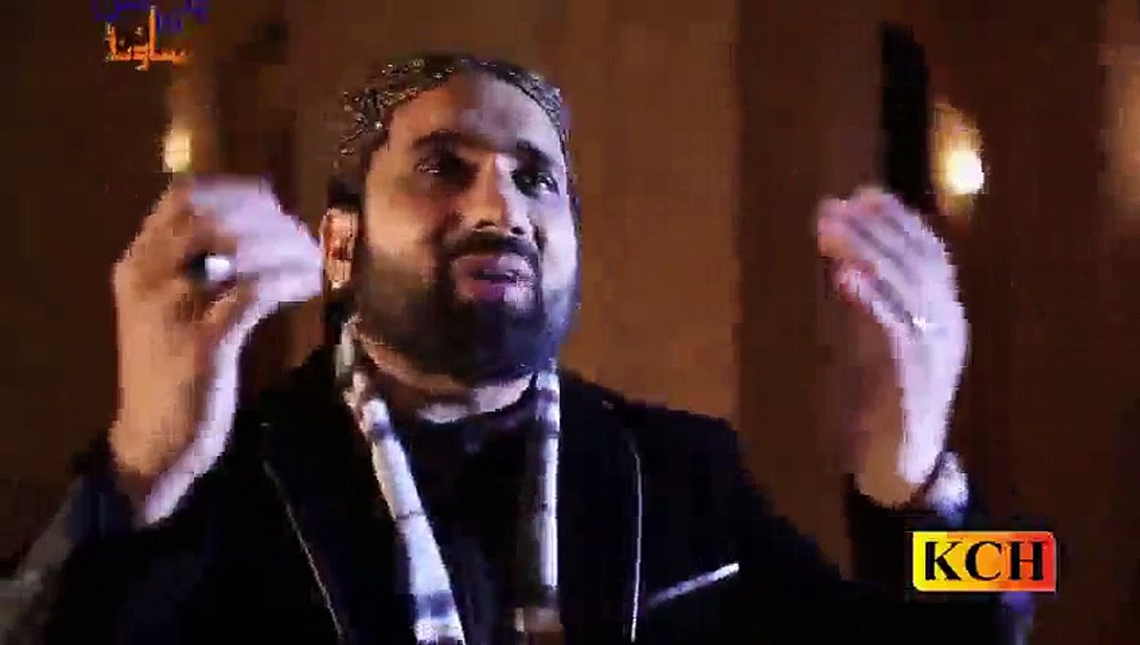 Dil Vich Rakh Ky Pyar Ali Dy (Manqabat) - Qari Shahid Mahmood Qadri - New Naat Album [2015] - Naat Online - Video Dailymotion
