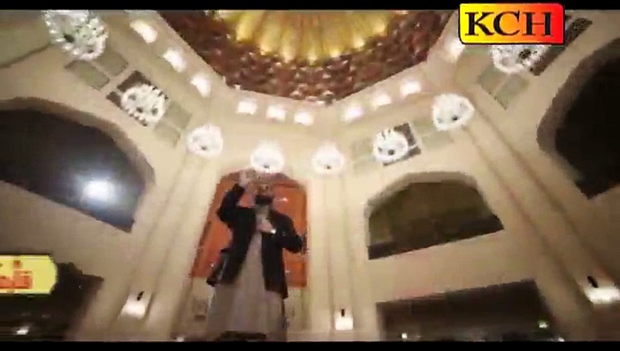 Dill  Di  Tasbhi (Hamd) - Qari Shahid Mehmood Qadri - New Naat Album [2015] - Naat Online - Video Dailymotion