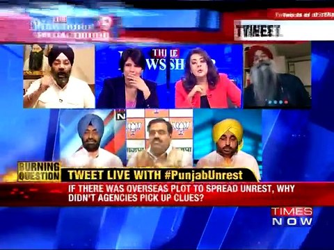 Holy Book Desecration In Punjab : The Newshour Debate (21st Oct 2015)