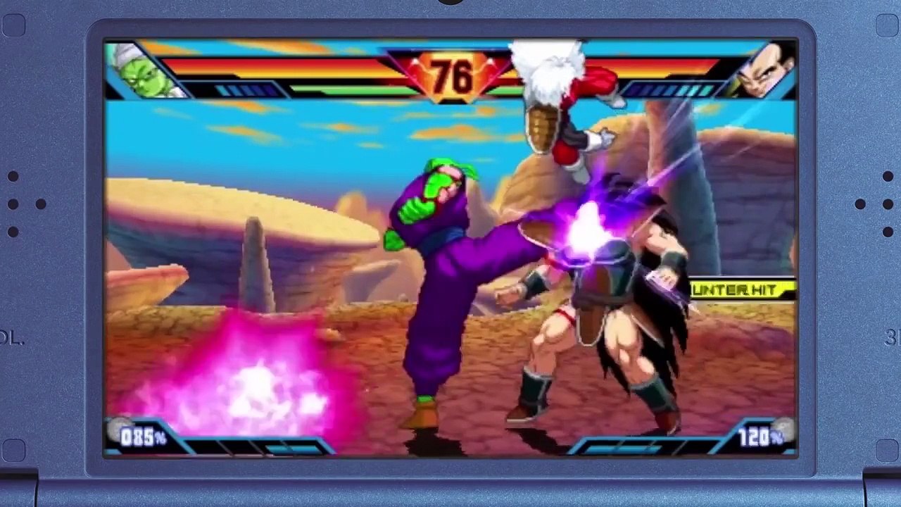 Nintendo 3DS - Dragon Ball Z: Extreme Butoden