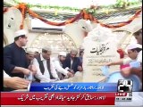 Lahore Data Darbar shrine Ghusal ceremony