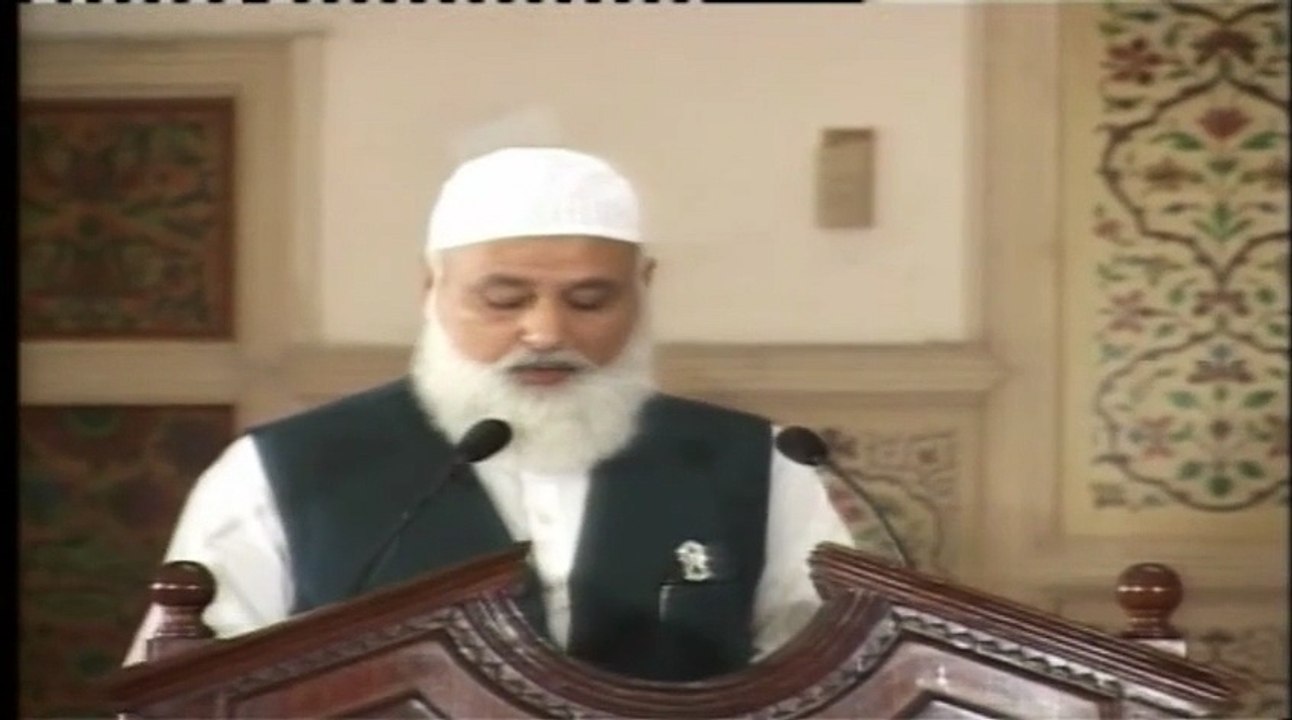 Pir Syed Jameel-ur-Rahman Chishti views on Inauguration Ceremony of Irfan ul Quran