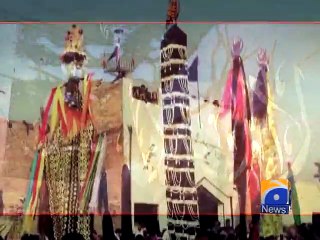 9th Muharram - Geo Reports - 23 Oct 2015