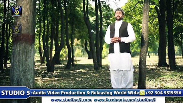 Meri Umer Madine De HD Full Video Naat [2015] Hafiz Zeeshan Elahi Sialvi