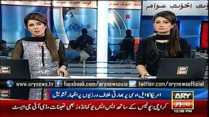 Pakistan, US concerned over LoC violations: joint statement