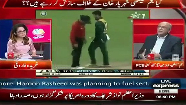 Najam Sethi Gets Angry on Gharida Farooq's Question