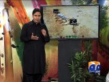 The Journey to Karbala (Interactive) - Geo Reports - 23 Oct 2015