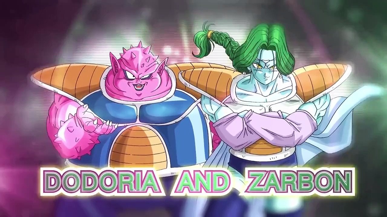 Dragon Ball Z: Extreme Butoden - Launch Trailer