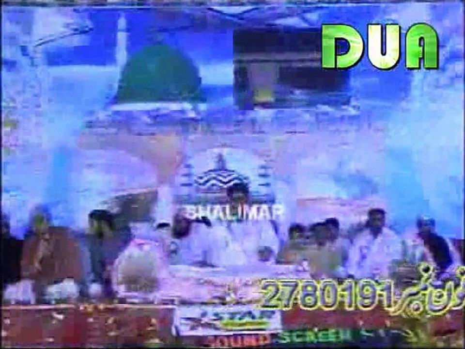Ishq Kay Rung Mein Rung Jao - Full Naat By Farhan Qadri