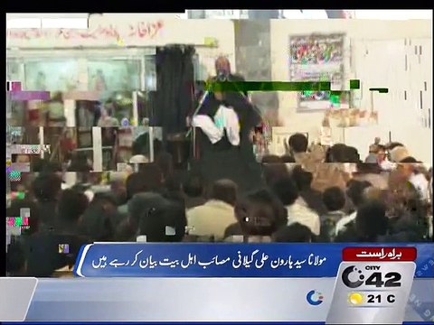 Molana Syed Haroon Ali Gilani addressing to majlis at pando street krishan nagar