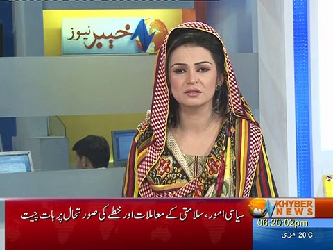 swat district government depraved from authorities news pkg by saeed ur rahman 22 oct 15